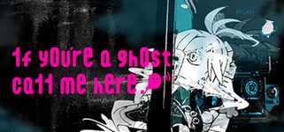 1f y0u're a gh0st ca11 me here! 幽铃热线 background image