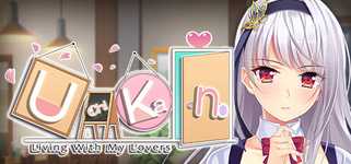 Uchikano - Living With My Lovers background image