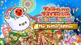 Taiko no Tatsujin: Rhythm Festival The Setlist Edition background image
