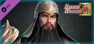Guan Yu - Officer Ticket / 関羽使用券 background image