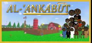Al-Ankabut - The Spider background image