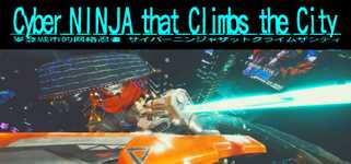 Cyber NINJA that Climbs the City cover image