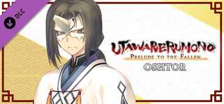 Utawarerumono: Prelude to the Fallen - Oshtor cover image