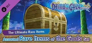 DEMON GAZE EXTRA - Assorted Rare Items of the Gods Set cover image
