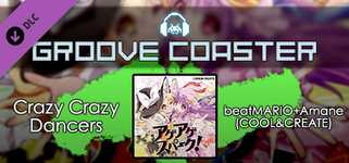 Groove Coaster - Crazy Crazy Dancers background image