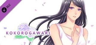 Kokorogawari - Watercolour Paint Set background image