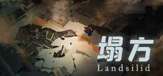塌方 Landsilid background image