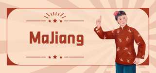 MaJiang background image