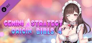 Gemini Strategy Origin - Girl 4 background image