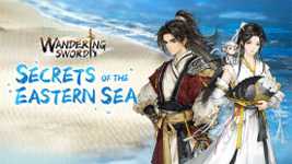 Wandering Sword - Secrets of the Eastern Sea cover image