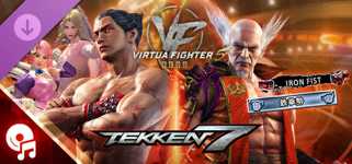 Virtua Fighter 5 R.E.V.O. - TEKKEN 7 Collaboration Pack DLC cover image