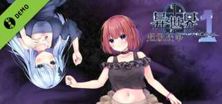 异世界超级战争 序章 P1 Demo background image