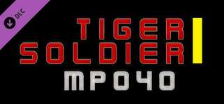 Tiger Soldier Ⅰ MP040 background image