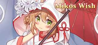 Mikos Wish background image