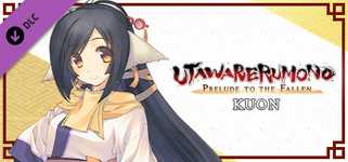 Utawarerumono: Prelude to the Fallen - Kuon cover image