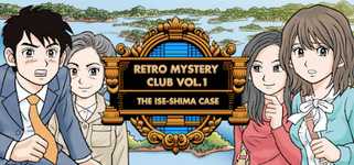Retro Mystery Club Vol.1: The Ise-Shima Case background image