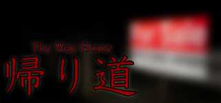 The Way Home background image