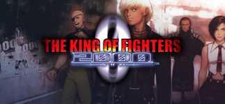 THE KING OF FIGHTERS 2000 cover image