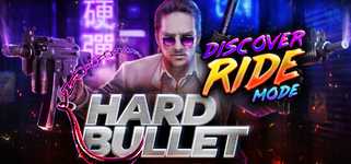 HARD BULLET background image