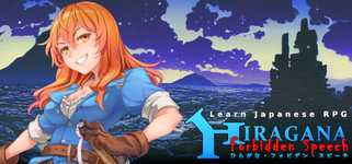 Learn Japanese RPG: Hiragana Forbidden Speech background image