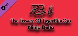 The Tower Of TigerQiuQiu Ninja Delta background image