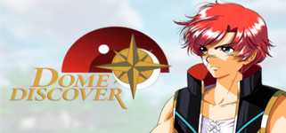 Dome Discover background image