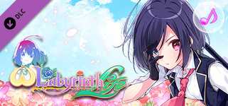 Omega Labyrinth Life - Character Song: Mei background image