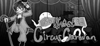 No Ghost in Circus Caravan background image