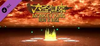 MONKEY KING: HERO IS BACK DLC - MIND PALACE (EPISODE) background image
