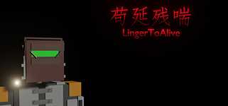LingerToAlive background image