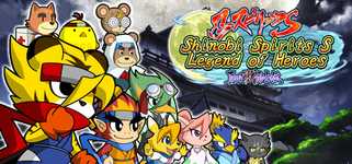 Shinobi Spirits S Legend of Heroes/忍スピリッツS 真田獣勇士伝 background image