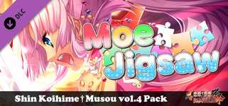 Moe Jigsaw - Shin Koihime†Musou vol.4 Pack background image