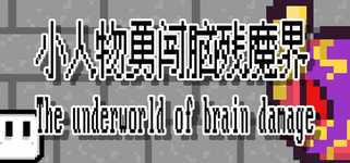 The underworld of brain damage background image