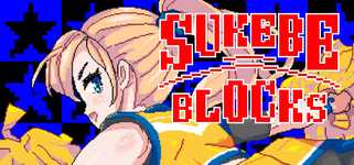 SUKEBE BLOCKS background image