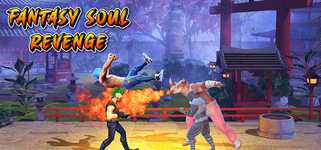 Fantasy Soul Revenge background image
