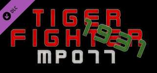 Tiger Fighter 1931 MP077 background image