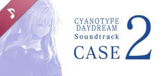 白昼夢の青写真 Soundtrack CASE-2 background image