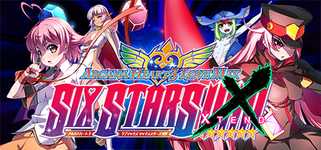 Arcana Heart 3 LOVEMAX SIXSTARS!!!!!! XTEND cover image