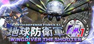 EARTH DEFENSE FORCE 4.1 WINGDIVER THE SHOOTER cover image