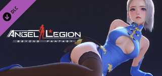 Angel Legion-DLC Shaohua (Blue) background image