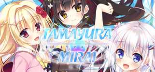 Tamayura Mirai background image