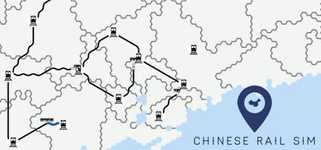 Chinese Rail SIm background image
