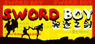 驱逐之剑(SwordBoy) background image