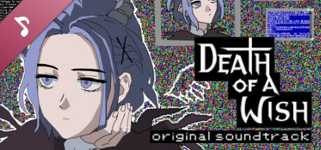 Death of a Wish Soundtrack background image