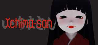 Ichima-san cover image