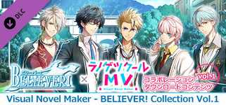 Visual Novel Maker - BELIEVER! Collection vol.1 cover image