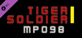 Tiger Soldier Ⅰ MP098 background image