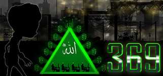 369 background image