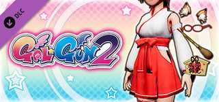 Gal*Gun 2 - Sexy Shrine Maiden cover image