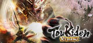 Toukiden: Kiwami background image